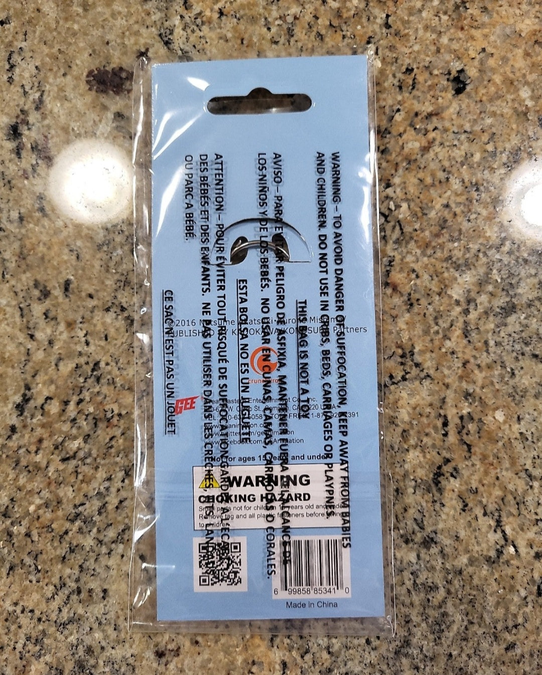 Official Konosuba Darkness Rubber Keychain